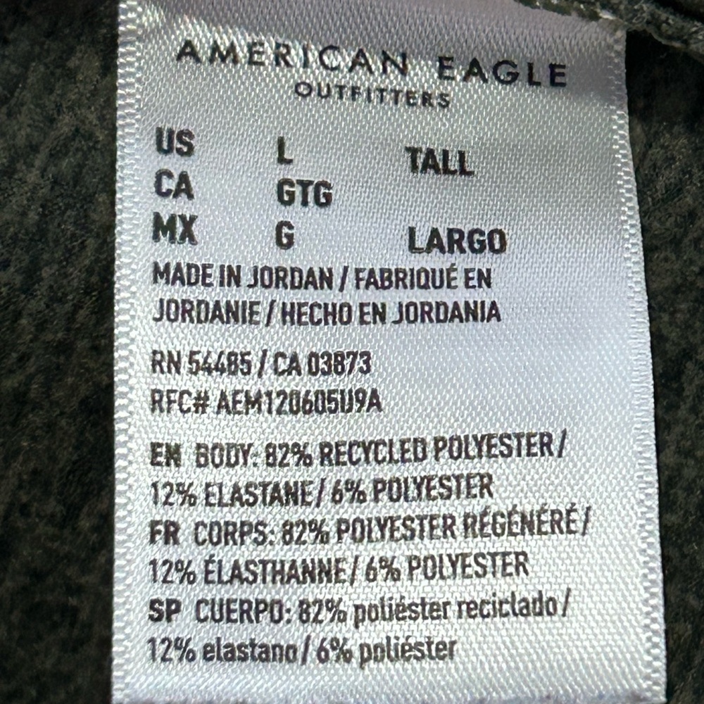 American Eagle Men’s LT Drawstring Training Joggers - Picture 6 of 9